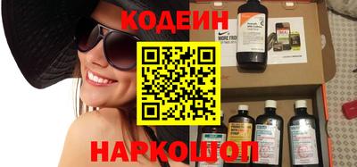 прущий лед Кумертау