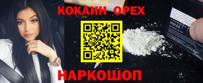 стафф Кулебаки