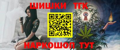 стафф Кулебаки