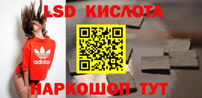 кокаин колумбия Кунгур