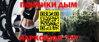 кокаин колумбия Кунгур