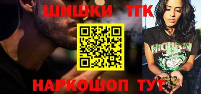 прущий лед Кумертау