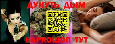 кокаин колумбия Кунгур