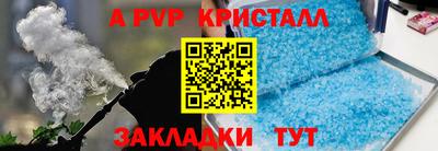 кокаин колумбия Кунгур