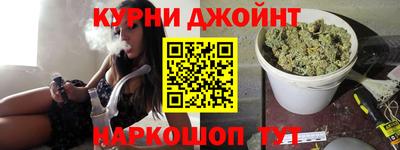 стафф Кулебаки