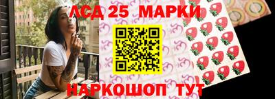 кокаин колумбия Кунгур