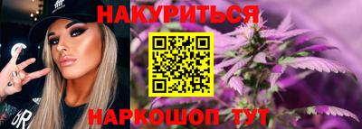 кокаин колумбия Кунгур
