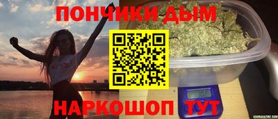 кокаин колумбия Кунгур