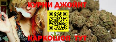 прущий лед Кумертау