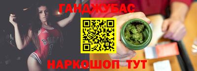 кокаин колумбия Кунгур