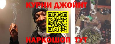 прущий лед Кумертау