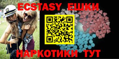 прущий лед Кумертау