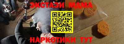 стафф Кулебаки