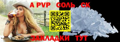 кокаин колумбия Кунгур