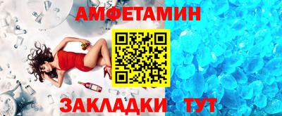 стафф Кулебаки