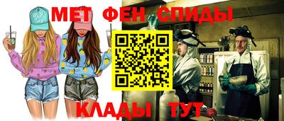 кокаин колумбия Кунгур