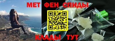 прущий лед Кумертау