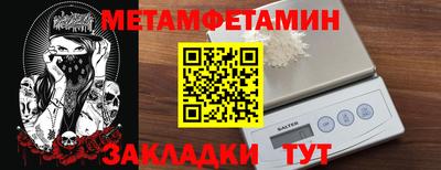 кокаин колумбия Кунгур