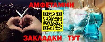 кокаин колумбия Кунгур