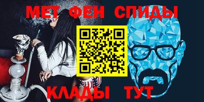 стафф Кулебаки