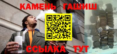 кокаин колумбия Кунгур