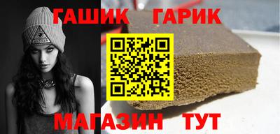 стафф Кулебаки