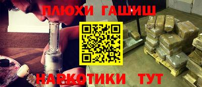 прущий лед Кумертау