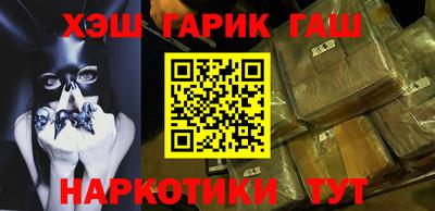 кокаин колумбия Кунгур