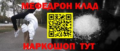 кокаин колумбия Кунгур